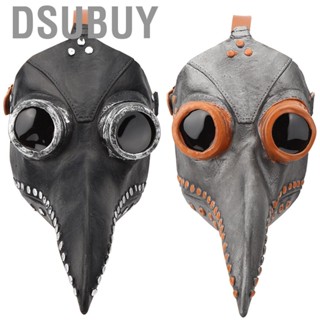 Dsubuy Halloween Cosplay Beak Masks Props Bird Mouth Party Costume Face Cover Decoration Toy