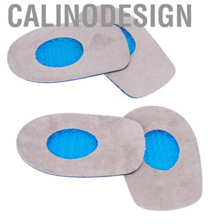 Calinodesign Heel Cups  Pad Insert Up   Spur Women for Men