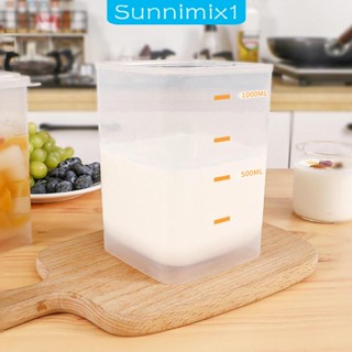 [Sunnimix1] กล่องเก็บอาหาร และช้อน ป้องกันการรั่วไหล 1.5 ลิตร สําหรับห้องครัว และตู้