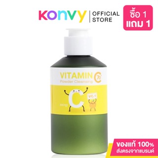 JEJUDO Vitamin C 70% Powder Cleansing 70g คลีนซิ่งล้างหน้า.