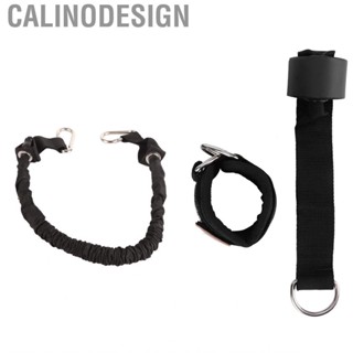 Calinodesign Leggings Door Pull Rope  Black for Physical  Home Workouts