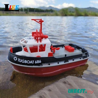 โมเดลเรือลากจูงไฟฟ้าจําลอง ขนาด 1:72 พร้อมรีโมตคอนโทรล ของเล่นสําหรับเด็กผู้ชาย และผู้หญิง