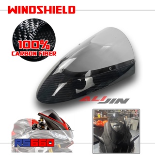 แผ่นบังลม คาร์บอนไฟเบอร์ แบบแห้งเร็ว สําหรับรถจักรยานยนต์ Aprilia RS660 Tuono 660 2021-2023