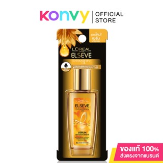 LOréal Paris Elseve Extraordinary Oil Serum With 6 Precious Floral Oils 30ml.