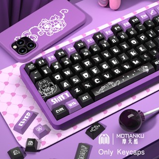 Dark Demon Keycaps Cherry Profile ปุ่มกดคีย์บอร์ด ลายปีศาจ สีเชอร์รี่เข้ม สําหรับคีย์บอร์ด Mechanical 64 68 84 96 980