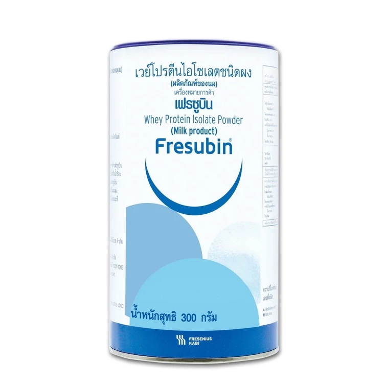 Fresubin Whey Isolate เวย์โปรตีนชนิดผง 300 กรัม thumbnail 4