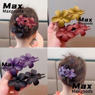 Maxg กิ๊บปากเป็ด ดอกไม้อะคริลิค ดอกไม้คู่ หรูหรา สีพื้น เครื่องประดับผม กิ๊บติดผมหางม้า 4 ชิ้น