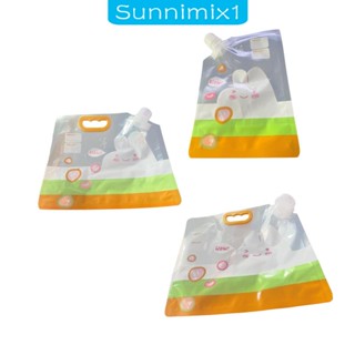 [Sunnimix1] ถุงเก็บอาหาร พร้อมหูหิ้ว ใช้ซ้ําได้ 3 ชิ้น พร้อมฝาปิด และกรวย สําหรับแป้งข้าว ถั่ว