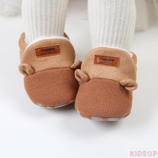 Kidsup1- รองเท้าบูท กันลื่น แต่งหูน่ารัก ให้ความอบอุ่น แฟชั่นฤดูหนาว สําหรับเด็กวัยหัดเดิน