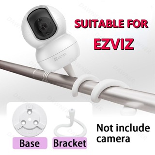 ขาตั้งกล้องวงจรปิด EZVIZ C6N CCTV IP แบบติดผนัง ไม่ต้องเจาะ ปรับได้ สําหรับกล้อง