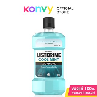 ลิสเตอรีน น้ำยาบ้วนปาก คููลมินต์ ซีโร่ Listerine Mouthwash Zero 500ml.