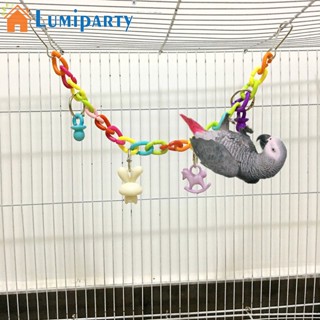 Lumiparty กรงสะพานอะคริลิค สีสันสดใส สําหรับสัตว์เลี้ยง นกแก้ว