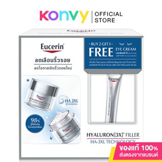 Eucerin B2G1 Eucerin Hyaluron 3X Filler Day Bright Cream SPF30 50ml + Night Cream 50ml [Free! Eye Cream SPF15 15ml].