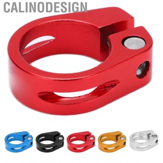 Calinodesign 28.6mm Bike Seatpost Clamp Aluminum Alloy Locking Seat Tube Holder  Accs