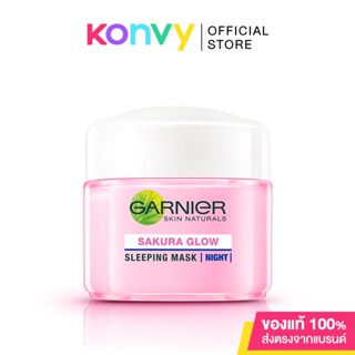 Garnier Sakura Glow Sleeping Mask Cream 18ml การ์นิเย่ ครีมบำรุงผิวหน้าสูตรเข้มข้น สำหรับกลางคืน.