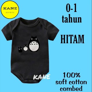 เสื้อผ้าเด็ก ลายมังกรสามตัว (a)