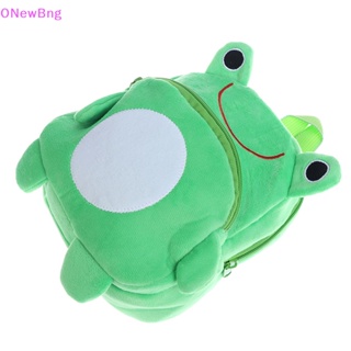 Onew Frog กระเป๋าเป้สะพายหลัง กระเป๋านักเรียน ขนนิ่ม ขนาดเล็ก สําหรับเด็ก