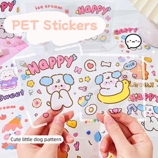 สติกเกอร์ PET ใส ลายการ์ตูน กันน้ํา อเนกประสงค์ สําหรับติดตกแต่งแก้วน้ํา DIY 10 แผ่น