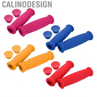 Calinodesign DUUTI 1 Pair Bike Hand Grips Covers Foam Sponge -Slip Lightweight MTB Bicycle Handlebars Protectors