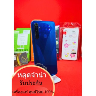 Realme 5 Ram3/64 สภาพ 80% โทรศัพท์มือสองหลุดจำนำ พร้อมส่ง