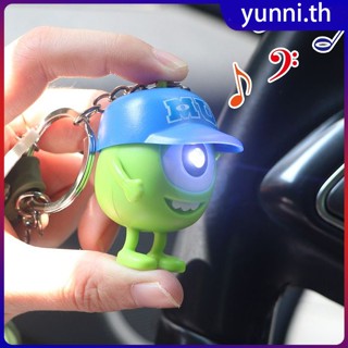 Big-eyed Alien Luminous Light เรืองแสงพวงกุญแจ Sunset Light พวงกุญแจน่ารัก Key CHAIN กระเป๋าแขวนเครื่องประดับ Yunni