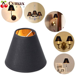 Cvmax โคมไฟผ้าโลหะ สีดํา สไตล์นอร์ดิก สําหรับตกแต่งบ้าน