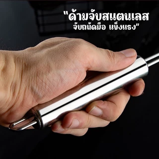กระชอนตักอาหาร กระชอนสแตนเลส กระชอนตักของทอด หนาพิเศษ