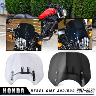 Ljbkoall กระจกกันลม อุปกรณ์เสริม สําหรับ Honda Rebel CMX 300 500 2017 2018 2019 2020 2021 17 18 19 20