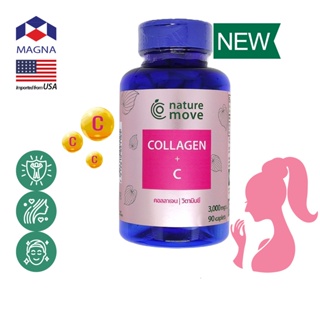 เนเจอร์มูฟ คอลลาเจน 3000 mg/s + วิตามินซี x 90 เม็ด NATURE MOVE Collagen + Vitamin C / กินร่วมกับ แอสต้าแซนธิน ไบโอติ...