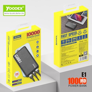 แบตสำรองE11YOODEX  10000mAh ชาร์จเร็ว Power Bank Fast Quick Charge ของแท้ 100%