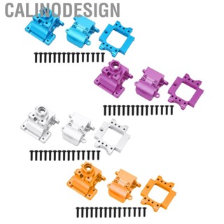 Calinodesign For HSP Gear Box  Aluminum Alloy Light Weight Corrosion Resistant  Rust for 94122 RC Car 94188 94177