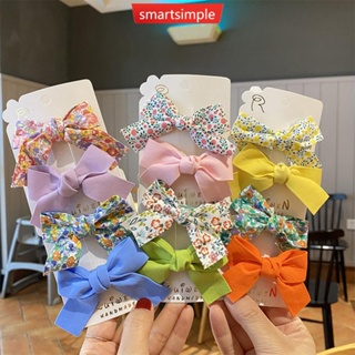 Smartsimple กิ๊บติดผม รูปโบว์ ดอกไม้น่ารัก หลากสี เครื่องประดับผม สําหรับเด็ก D3N2 2 ชิ้น ต่อชุด