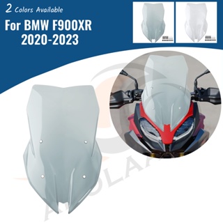 กระจกบังลมหน้ารถจักรยานยนต์ อุปกรณ์เสริม สําหรับ BMW F900XR 2020 2021 2022 2023 F900 XR