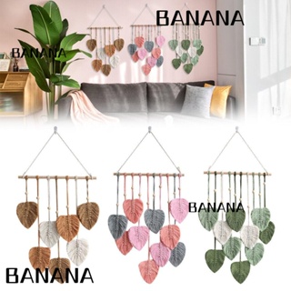 Banana1|พรมผ้าฝ้ายถักมือ รูปใบไม้ สไตล์โบโฮ สามสี สําหรับแขวนตกแต่งผนังบ้าน|ตกแต่งผนังห้องนั่งเล่น