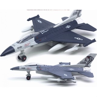 โมเดลเครื่องบินรบ โลหะผสม ขนาด 22 ซม. F-16 Su-35-18 F35-20