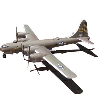 American B29 โมเดลเครื่องบินกระดาษ แฮนด์เมด DIY