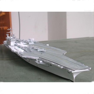 โมเดลกระดาษ รูปเครื่องบิน US Nimitz class Truman ขนาด 47 ซม. แฮนด์เมด DIY