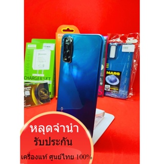 Vivo Y20 คละสี Ram 4/64 โทรศัพท์ มือสองหลุดจำนำ แท้ศูนย์ไทย  สินค้ามีตลอดอ่านรายละเอียดแล้วกดสั่งซื้อได้เลยค่ะ📲