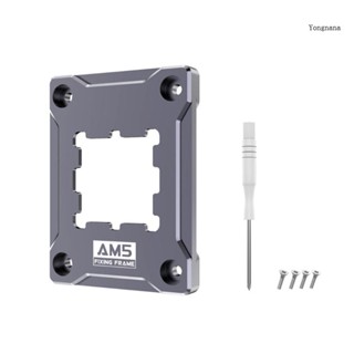 【CH*】กรอบคอนแทคกรอบ Cpu AM5 AM5 ป้องกันการงอ สําหรับรักษาความปลอดภัย