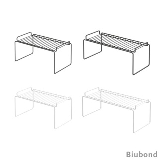 [Biubond] ตะกร้าจัดระเบียบเครื่องเทศ และเครื่องเทศ สําหรับห้องน้ํา