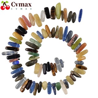 Cvmax ลูกปัดคริสตัล ทรงหยดน้ํา คละสี 0.59-0.9 นิ้ว สําหรับทําสร้อยข้อมือ DIY 75 ชิ้น