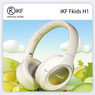 Ikf Fkids H1 หูฟังบลูทูธ บันทึกเสียง เพื่อการเรียนรู้ภาษาอังกฤษ สําหรับเด็ก