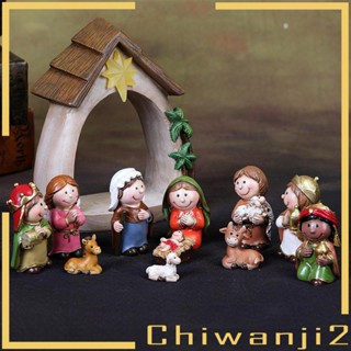 [Chiwanji2] ฟิกเกอร์เรซิน รูปพระเยซู สําหรับคริสต์มาส 12 ชิ้น