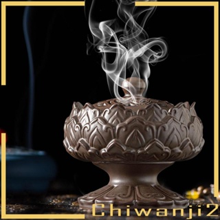 [Chiwanji2] ที่วางกรวยเซรามิค รูปดอกบัว พร้อมฝาปิด สไตล์เอเชีย