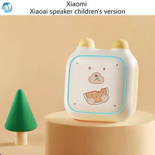 Xiaomi Xiaoai Audio เครื่องเล่นเพลง เพื่อการเรียนรู้ สําหรับเด็ก