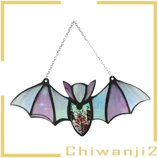 [Chiwanji2] จี้แขวนตกแต่งบ้านผีสิง ในร่ม และกลางแจ้ง