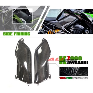 ฝาครอบถังน้ํามันเชื้อเพลิง คาร์บอนไฟเบอร์ สําหรับรถจักรยานยนต์ Kawasaki Z900 2017-2023 2021 2022 Z900SE