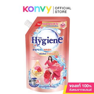 Hygiene Expert Wash Liquid Detergent Miracle Bloom 600ml ไฮยีน เอ็กซ์เพิร์ท วอช น้ำยาซักผ้า กลิ่นมิราเคิล บลูม 600 ม...