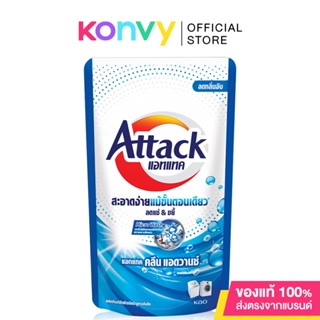 Attack Clean Advance Concentrated Liquid 750ml แอทแทค คลีน แอดวานซ์ สูตรน้ำ.