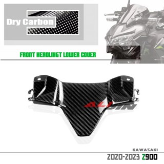 ฝาครอบไฟหน้ารถจักรยานยนต์ คาร์บอนไฟเบอร์ สําหรับ Kawasaki Z900 2020-2023 2021 2022